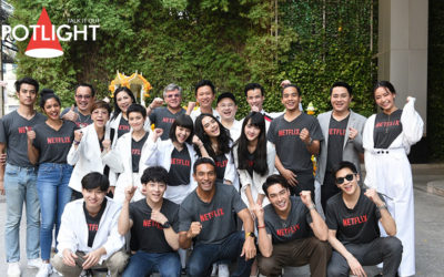 NETFLIX ยกทัพดารา บวงสรวง “เคว้ง (The Stranded)”