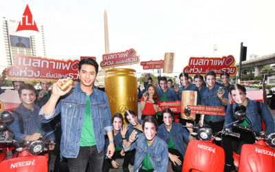 คอกาแฟฟิน! 20 ปั้นจั่นบุกแจกโชคทอง