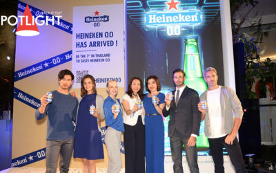 เปิดตัว Heineken® 0.0 เครื่องดื่มมอลต์ไม่มีแอลกอฮอล์