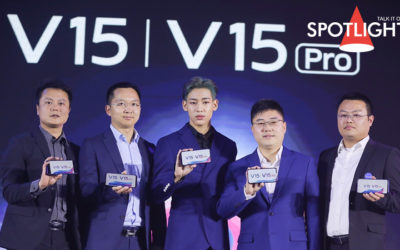 Vivo เปิดตัวสมาร์ทโฟนสุดล้ำนวัตกรรมใหม่ล่าสุด  “V15 Series”