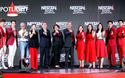 ที่สุดของกาแฟคั่วบดละเอียด จิบเดียว หอมโดนใจ