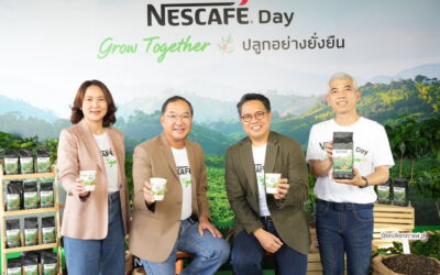 ฉลองวันกาแฟสากลกับ เนสกาแฟ ซิงเกิ้ล ออริจิ้น เชียงราย ลิมิเต็ด เอดิชั่น