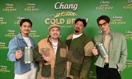 พรีเซนเตอร์คนใหม่ Chang Cold Brew Cool Club