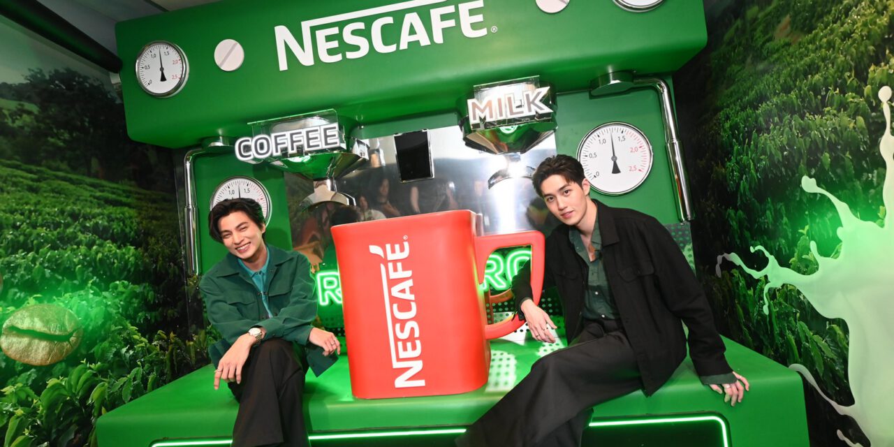 เนสกาแฟ เบลนด์ แอนด์ บรู เอสเปรสโซ โรสต์ สูตรใหม่ สูตรที่ดีที่สุด