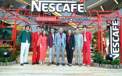 NESCAFE Day 2023 รวมพลังคนไทยทำสิ่งดี ๆ เพื่อโลก