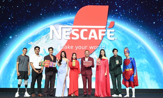 NESCAFÉ Make Your World แคมเปญสร้างแรงบันดาลใจ