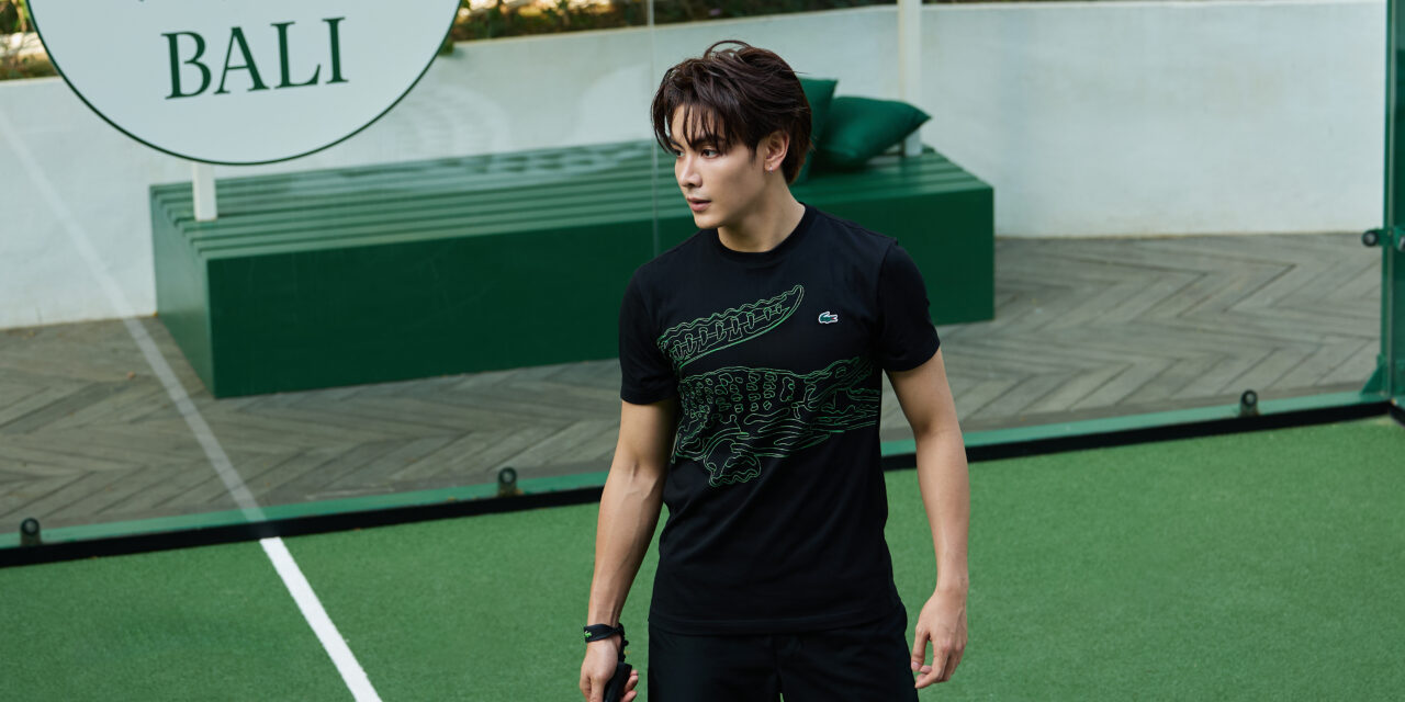จุง อาเชน ร่วมงาน “Club Lacoste Bali”
