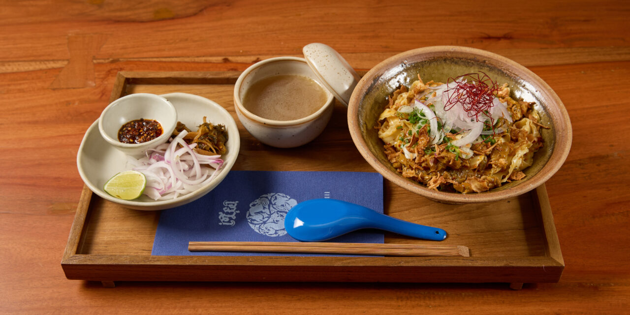 WIANG : Khaosoi & Grill Bar เปิดประสบการณ์ “ข้าวซอย 5 ยุค”