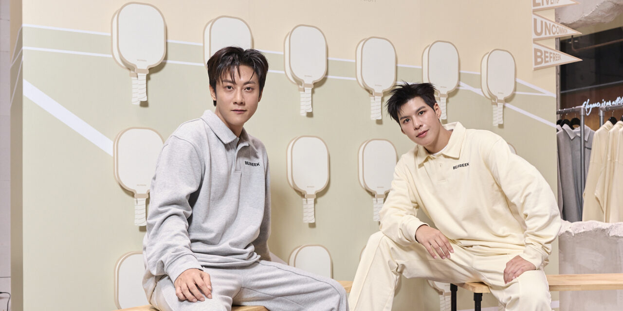 BE;FREEK × CLUB21 เปิดตัว EXCLUSIVE COLLECTION
