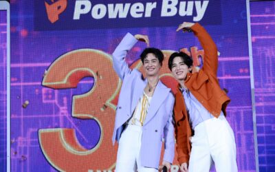 ฉลอง 30 ปี Power Buy แจกหนัก!