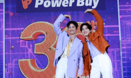 ฉลอง 30 ปี Power Buy แจกหนัก!