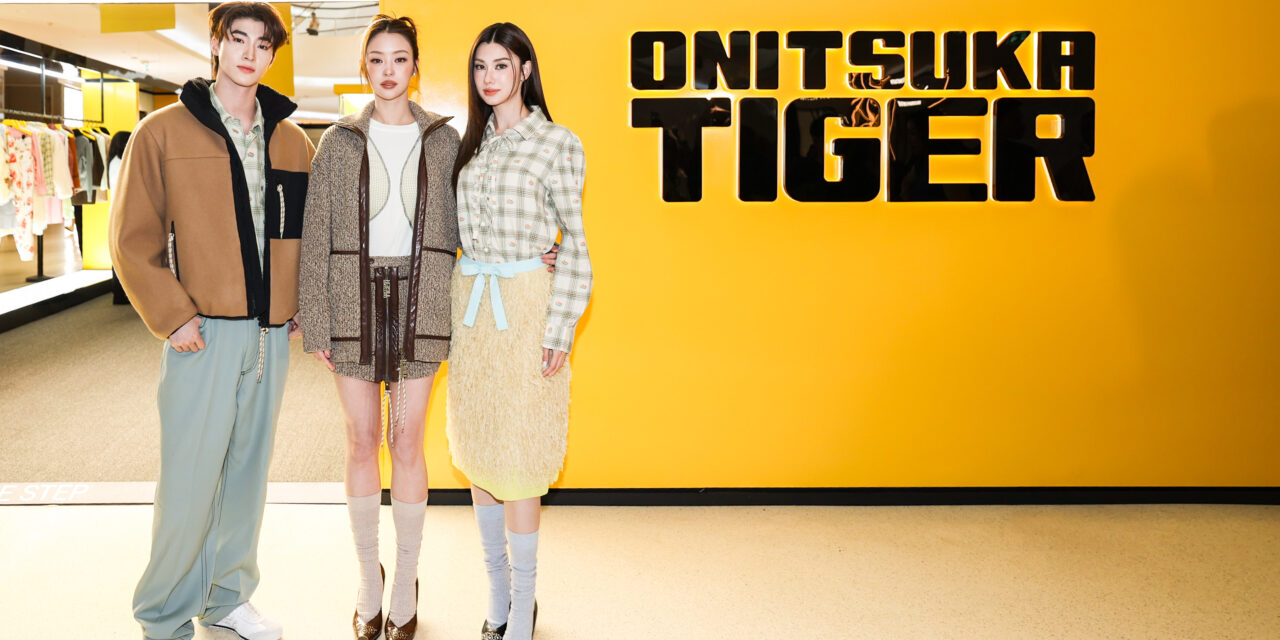 เปิดตัว Onitsuka Tiger Yellow Concept Pop-up Store แห่งแรกในไทย