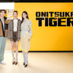 เปิดตัว Onitsuka Tiger Yellow Concept Pop-up Store แห่งแรกในไทย